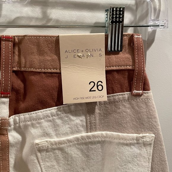 NWT Alice + Olivia Brown Patchwork Wide Leg Gaucho Cropped, Size 26 - Picture 6 of 16